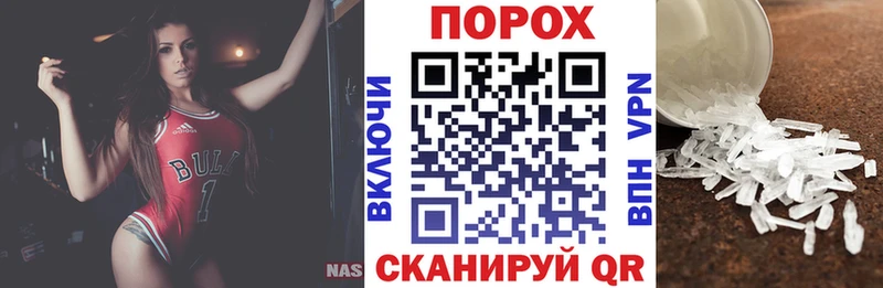 blacksprut   Княгинино  АМФЕТАМИН Розовый 
