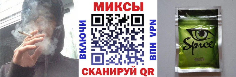 Бутират бутик  как найти наркотики  Княгинино 
