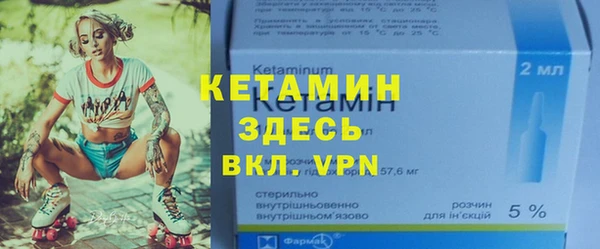 jwh Богородицк
