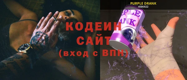 jwh Богородицк