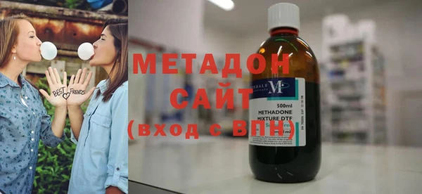скорость Богородск