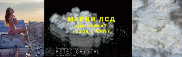 jwh Богородицк