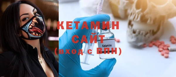 гашиш Богданович
