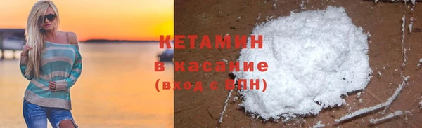 jwh Богородицк