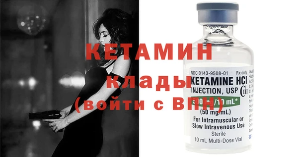 гашиш Богданович