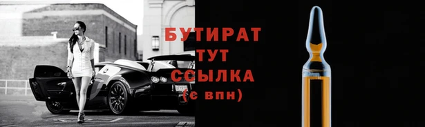 jwh Богородицк