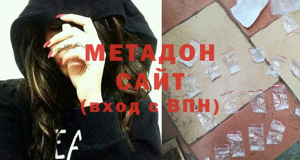 jwh Богородицк