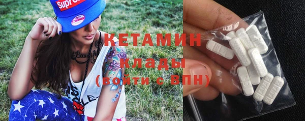 гашиш Богданович