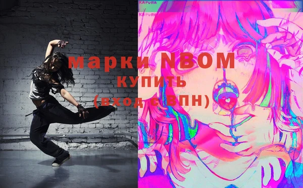 jwh Богородицк