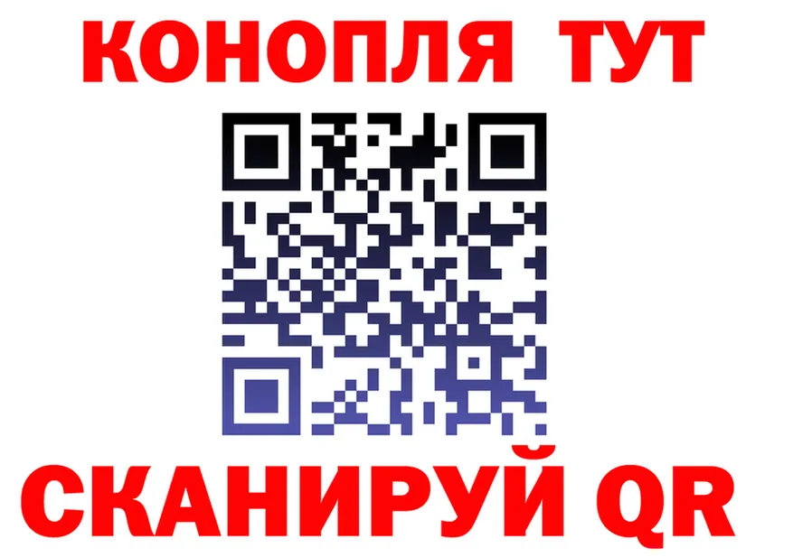 МЕФ VHQ tor это kraken Княгинино